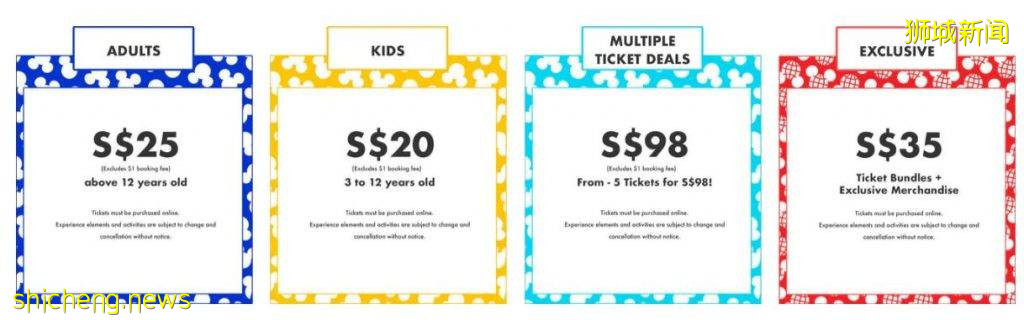 米奇老鼠主题展览,终于来到新加坡🎉7个主题区域、了解米奇的前世今生!11月19日开放参观🔎