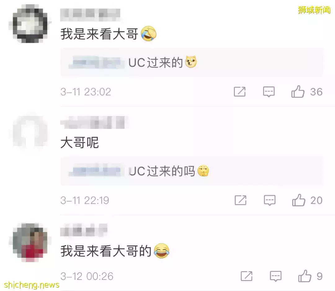 成龙和空姐搂肩照流出,还要电话、地址?女方回应!他两次为新加坡做好事而被骂