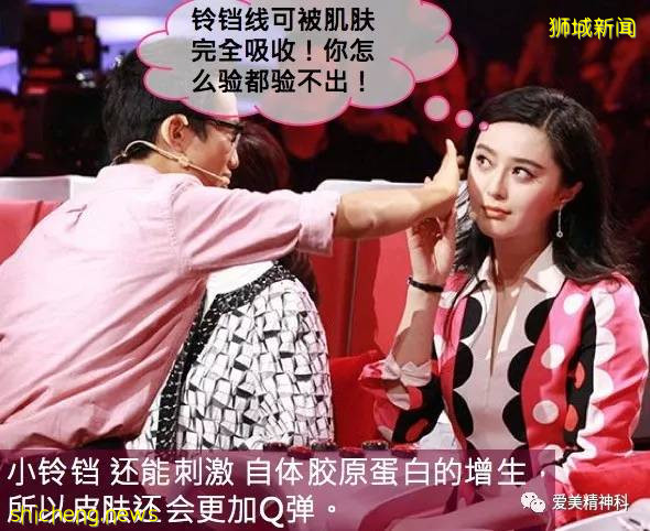 新加坡童年女神隐婚10年，41岁嫁富豪老公，50岁美成了天仙