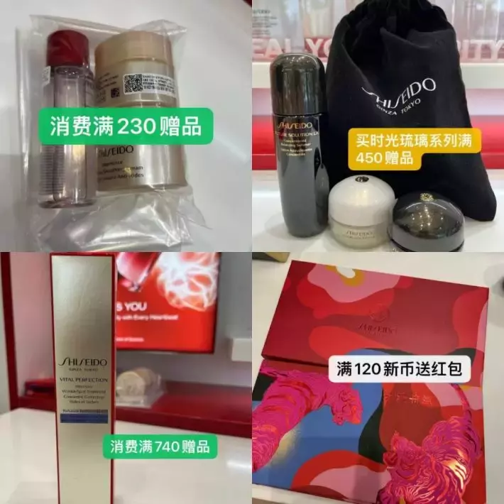 TANGS直播總結！疊Buff一樣的購物體驗！超值優惠+12%返現，一站式買年貨