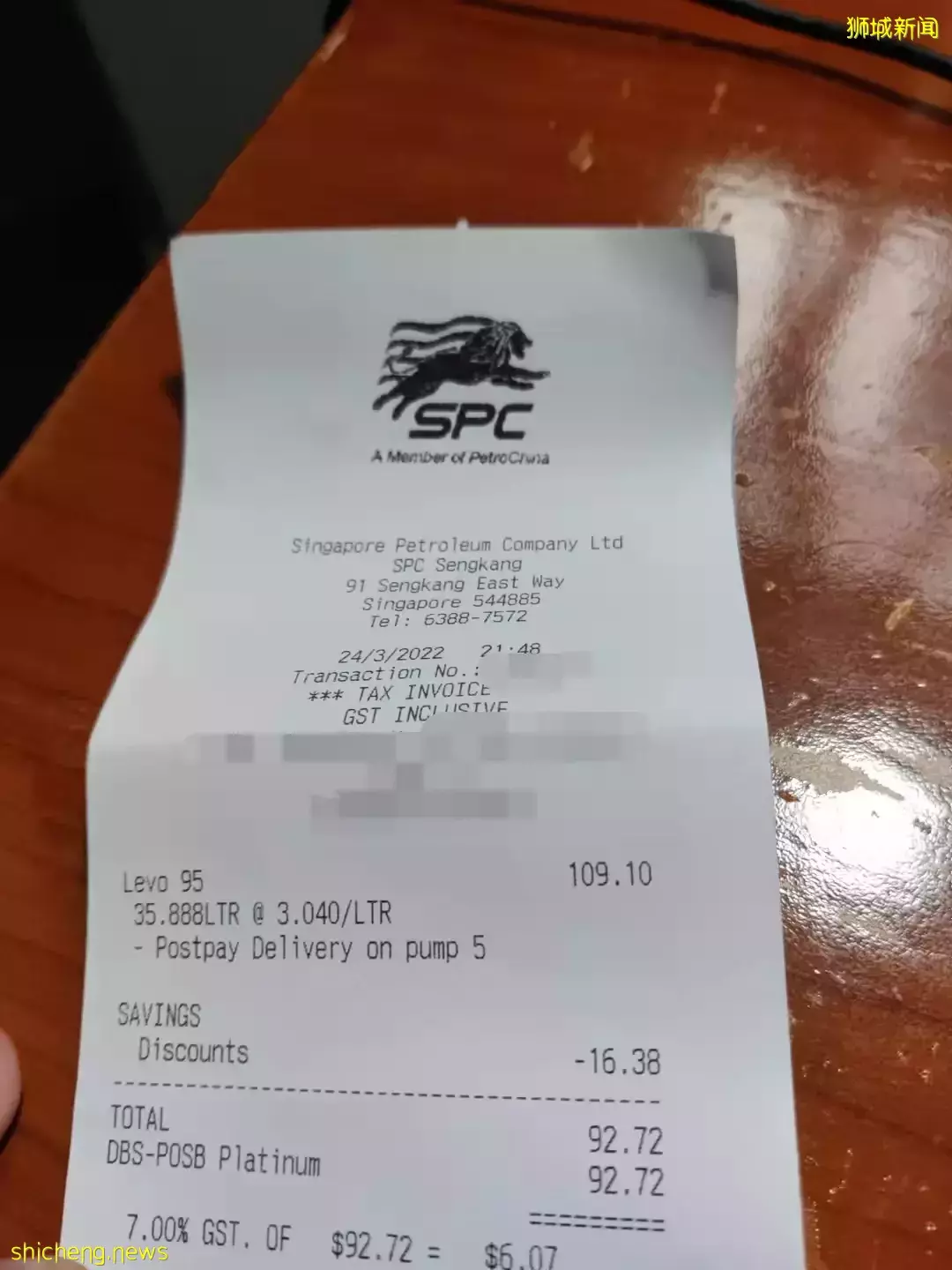 物價飙升!20年第一次,跟兩元店說再見!新加坡買車車牌就要近50萬人民幣