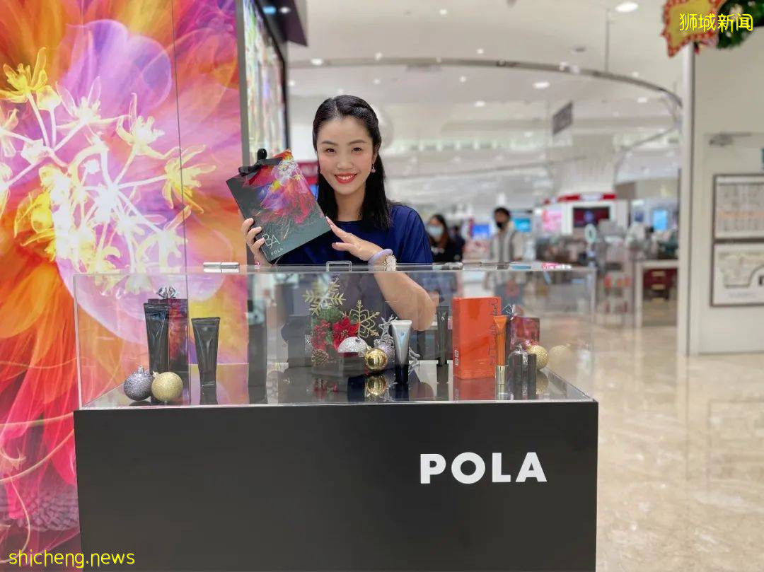 日妝巅峰三巨頭！全球限量款就在新加坡！黑五快閃店，低至5折