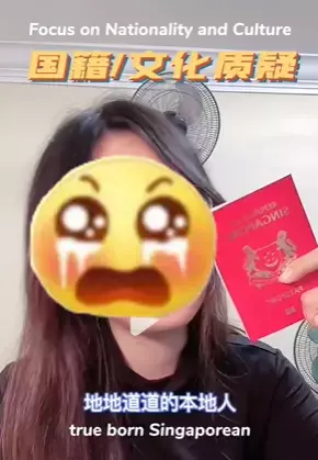 國大女生哭訴:給新加坡餐廳留了差評,他們竟找上學校