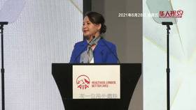 勵志,被央視頻頻采訪!從新加坡華文老師到亞洲傑出女性,這位中國媽媽的蛻變