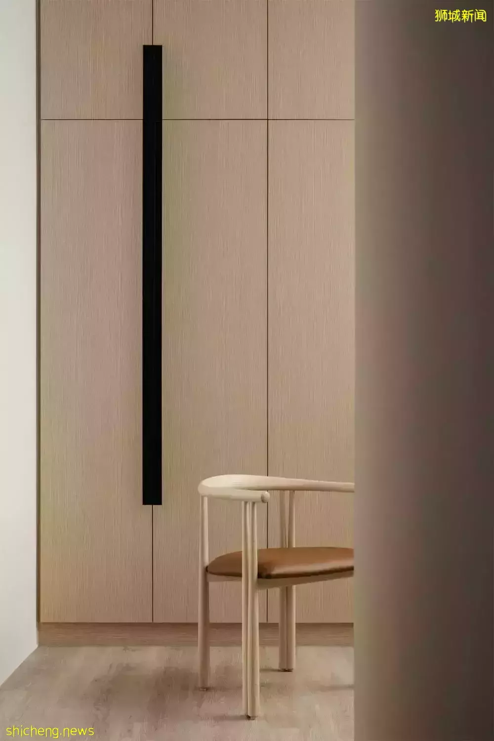 新加坡設計,極簡而不失溫暖