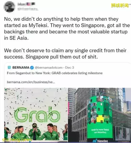 大马起家 新加坡发扬光大  Grab美国上市 