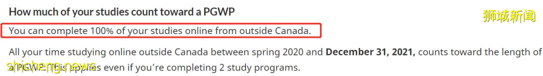 留學生家長必讀!2021各國出行簽證通關政策一覽