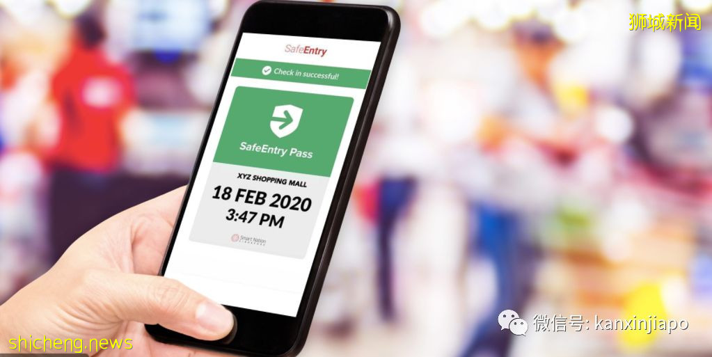 SafeEntry忘记登出了怎么办？这些实用信息须知道