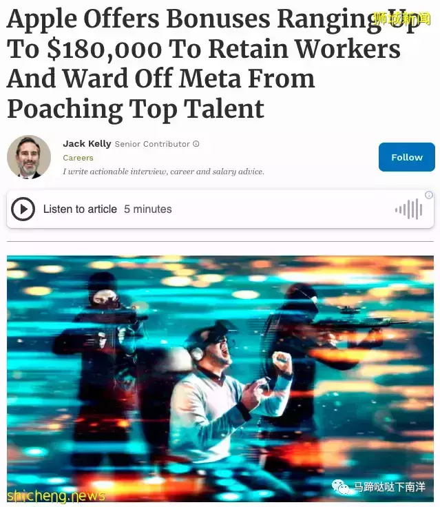 新加坡公司到底發多少年終獎？最後簡直“壕無人性”