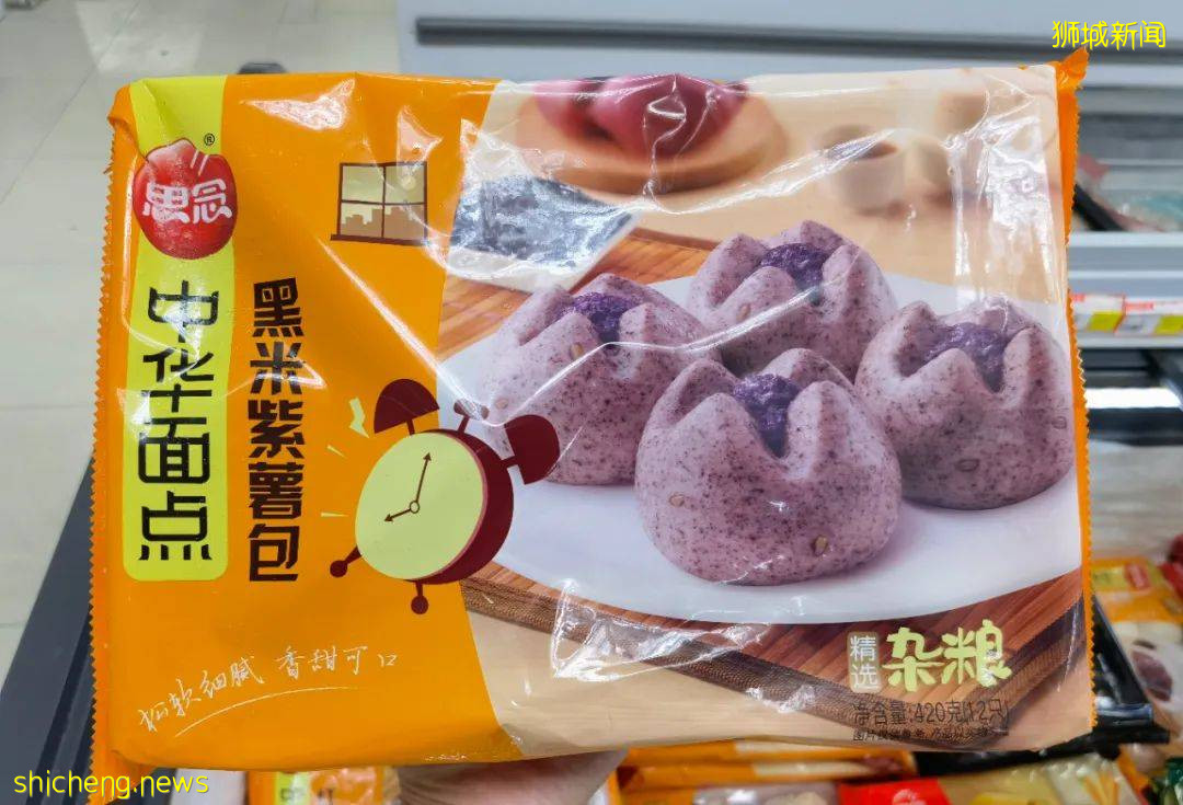 2021新加坡米其林榜出爐!種草高級海鮮食材:帝王蟹、加拿大青口、蘇格蘭竹蚌