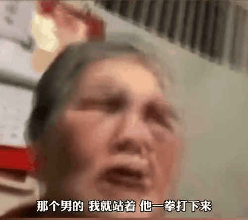 “滾出中國！” 她在深圳地鐵和老外互罵！以前華人被歧視，現輪到老外被怼