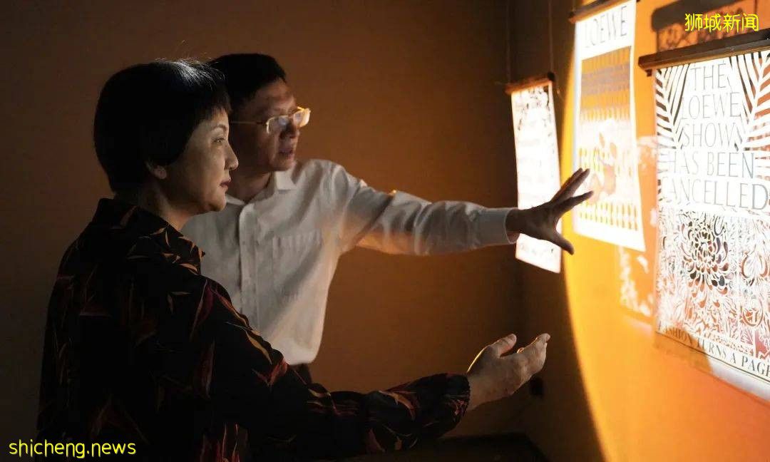 往·來——後傳統潮州藝術大展