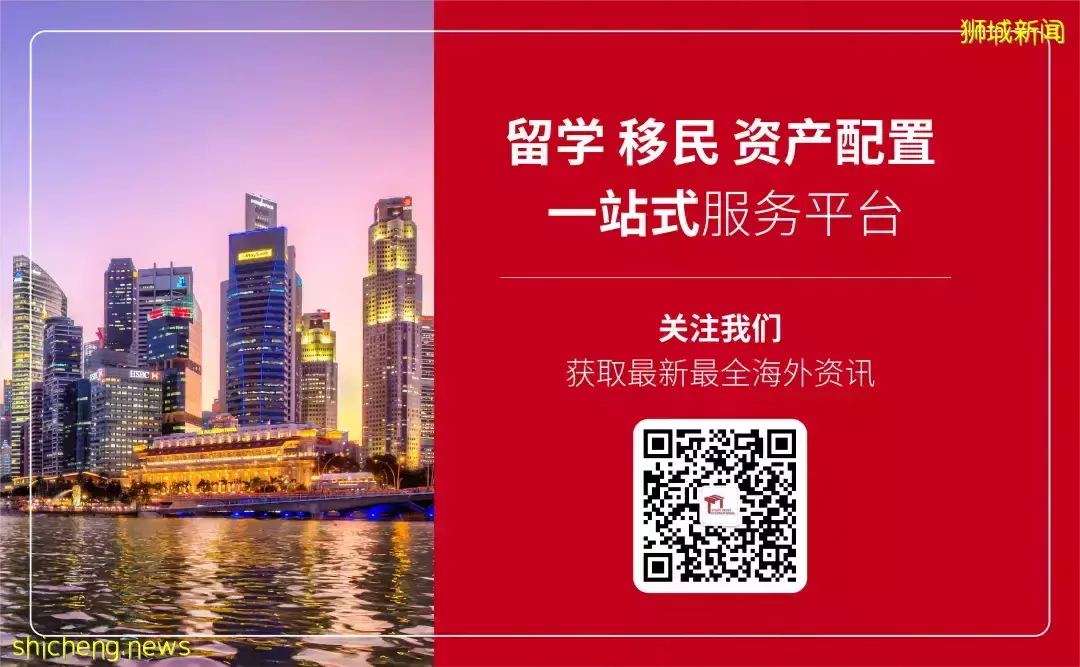 林俊傑炫富炫出新高度：砸78萬，買了三塊“元宇宙”虛擬新地塊