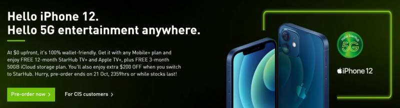 新加坡iPhone 12电信配套最强攻略!横向对比各大电信商配套Plan,挑选最适合自己的iPhone 12配套