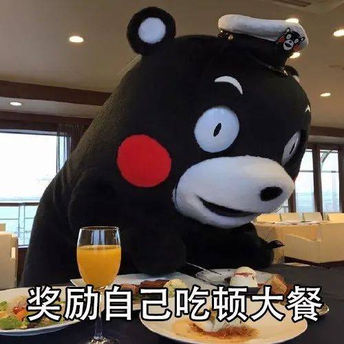 【每周折扣】12月给自己放一个小假吧，去享受美食和购物