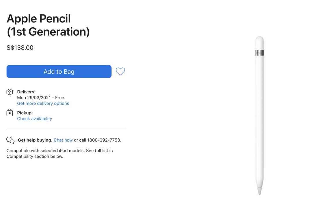 羡慕!新加坡这间中学给每个学生发全新iPad!“贵校还收人吗?”