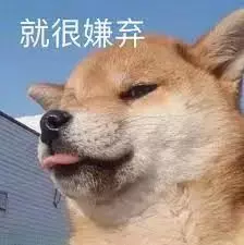 "在新加坡医院做了个小手术,错漏百出,我差点就原地去世了……"