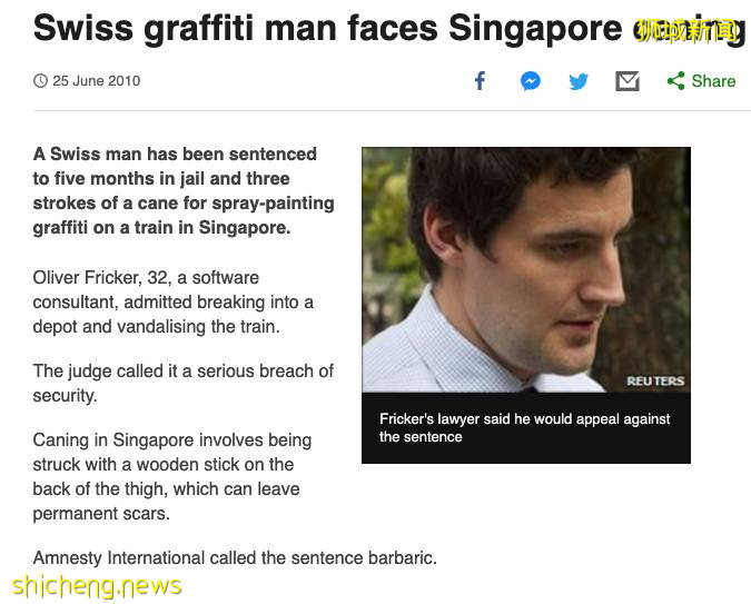 新加坡又雙叒叕與別國産生外交糾紛，原因竟然是