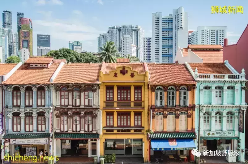 新加坡受保留永久地契店屋 供不应求 越来越受外国买家追捧 无需任何额外印花税