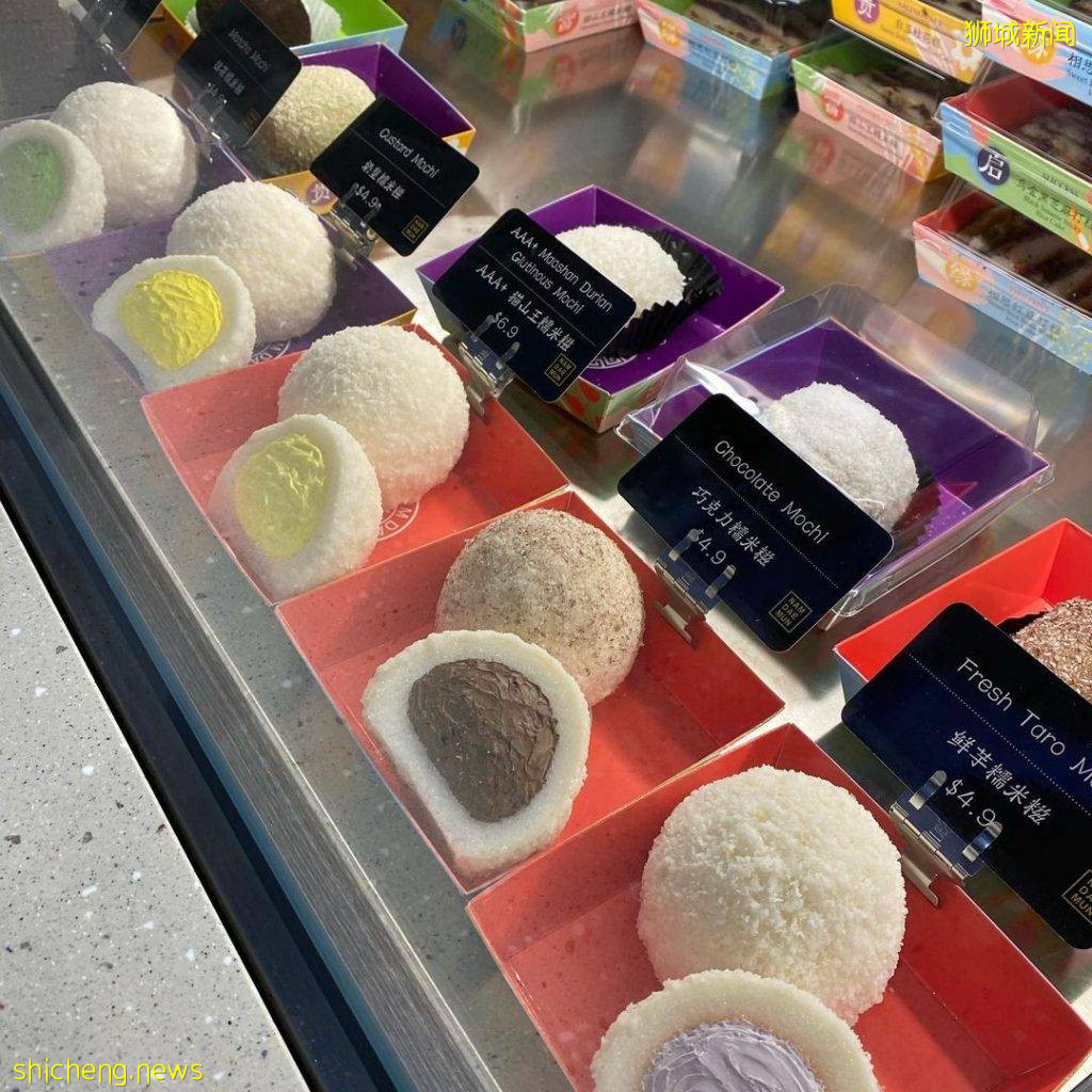 “南大門”手作米糕+打糕😋軟糯香甜、滿嘴拉絲✨純天然食材、低糖無油,多吃也不怕長肉