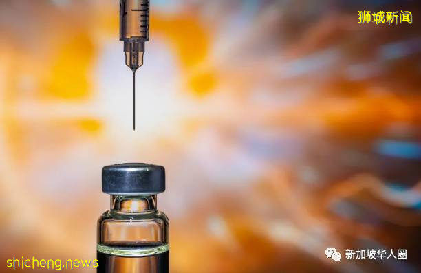 新加坡12名医生公开呼吁让孩童接种中国灭活疫苗!官方:只批准辉瑞疫苗!