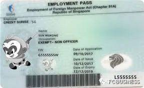 新加坡人力部宣布：推遲推出EP、S Pass在新平台上的申請服務!