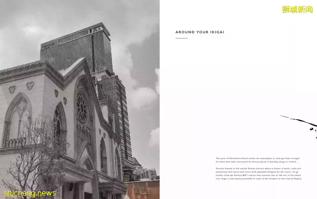 新加坡IKIGAI【D11核心区 享永久地契 奢华日式公寓】