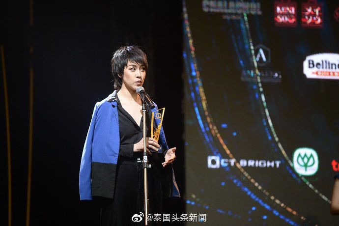 2019泰国头条新闻年度风云人物颁奖礼完美落幕!