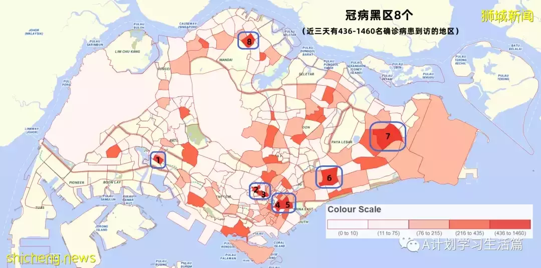 新增3521起,住院病患共272人;調查顯示科興接種者出現嚴重症狀風險 比輝瑞接種者多近五倍