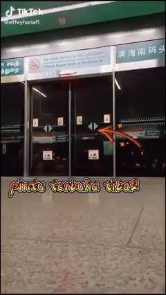 地铁没到站,月台幕门“诡异“自动开合,官方解答来了