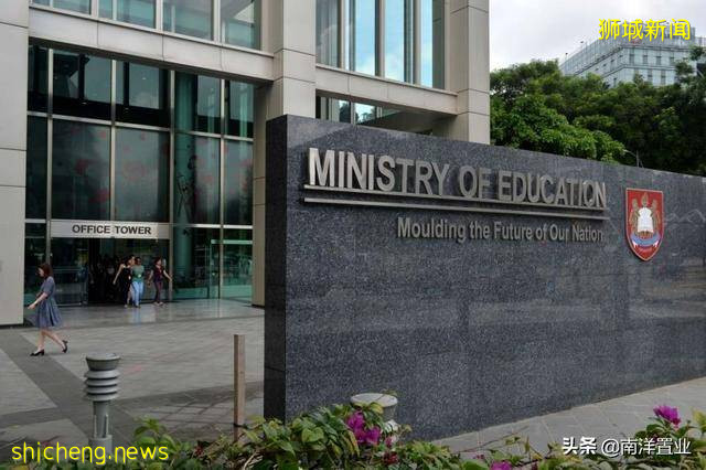 新加坡小學入學流程面臨改革，學區房可能受益