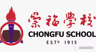 2022私宅公寓少 義順EC項目很吃香 North Gaia預取得亮眼成績！獲得組屋提升者的青睐