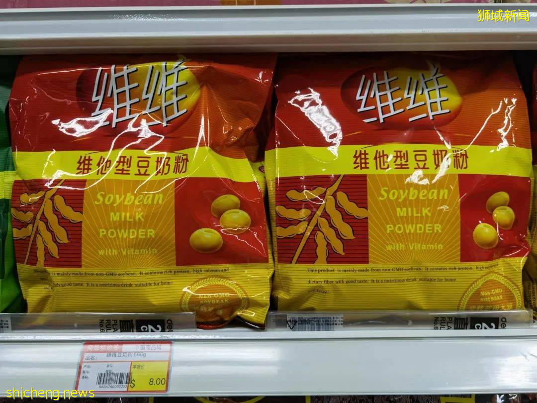 新加坡再次解封後，這家中國超市火了！80多種海鮮$2起！小龍蝦辣條包點東北大米扛回家