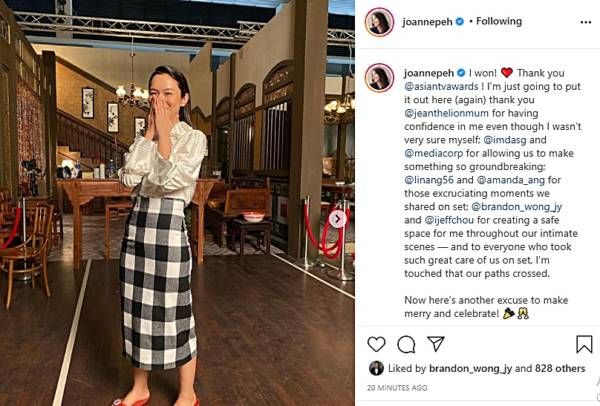 亚洲电视大奖   白薇秀夺视后  黄嫊方获最佳女配角 