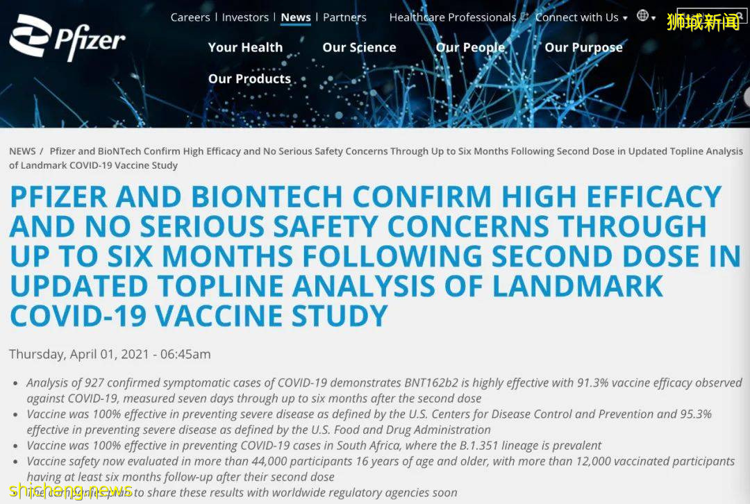 新加坡小贩中心感染群激增10人,传播图曝光1传7!辉瑞约不到,莫德纳遭嫌弃