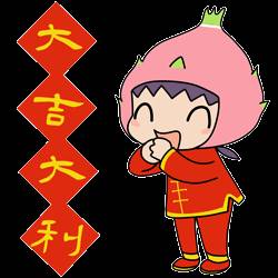 年夜饭开订啦!新加坡9家老牌中餐厅推荐,附菜单和价格