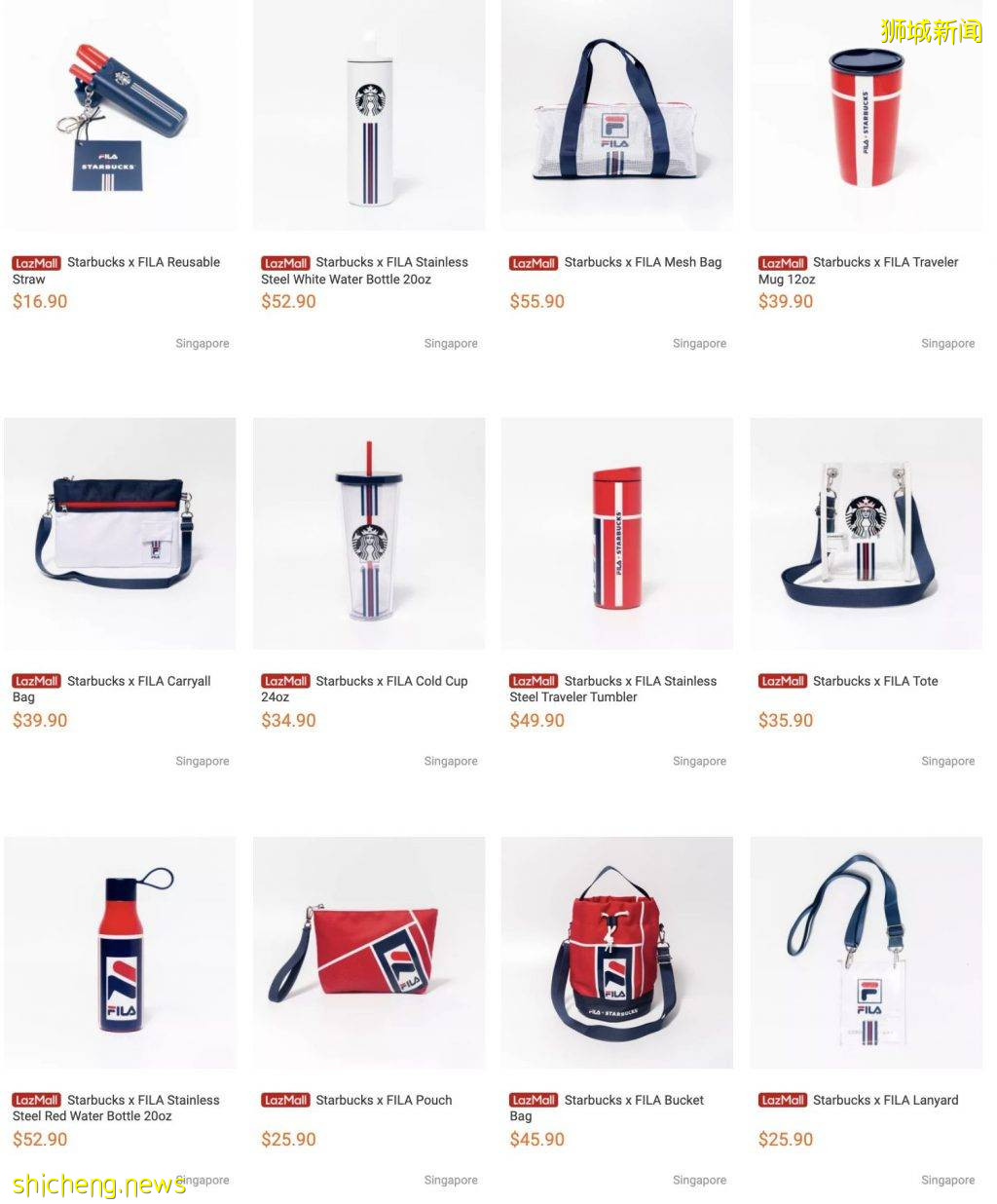 史上首次！星巴克✖️Fila跨界聯名系列！幹淨又清爽的運動風格，7月22日開搶
