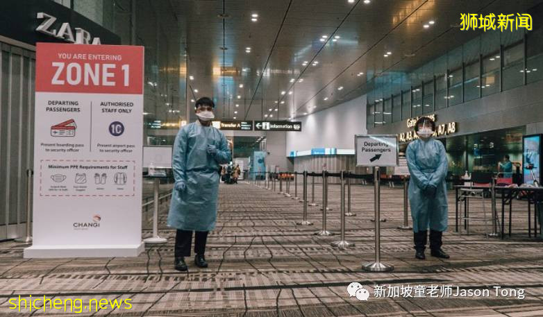 11月1日起如何入境新加坡?疫苗證明如何認證?答案都在這裏
