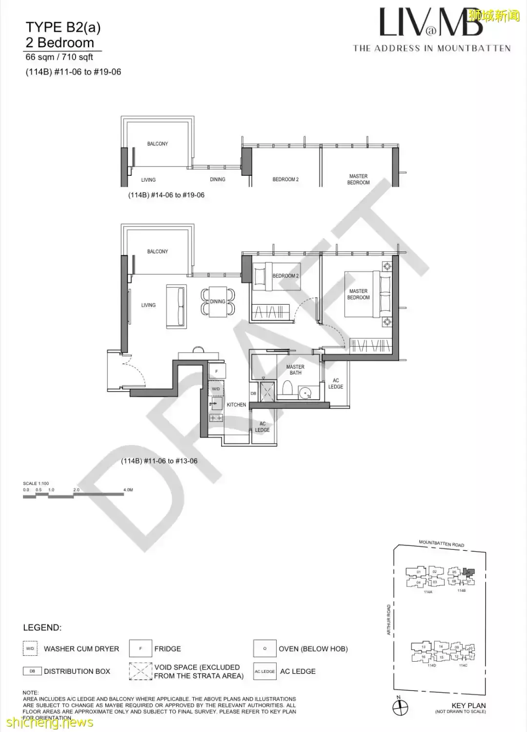【新盤速遞】新加坡東海岸 D15 LIV@MB 即將發售｜南北向理想戶型 馬林百列的海濱生活