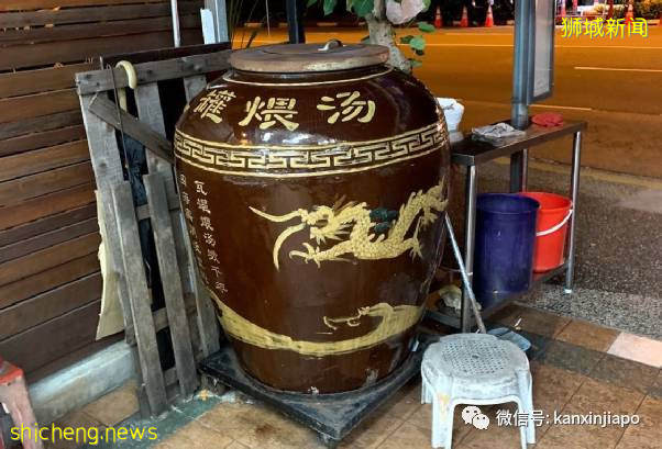 新加坡有一個叫“實乞納”的地方，能吃到亞非歐各地美食