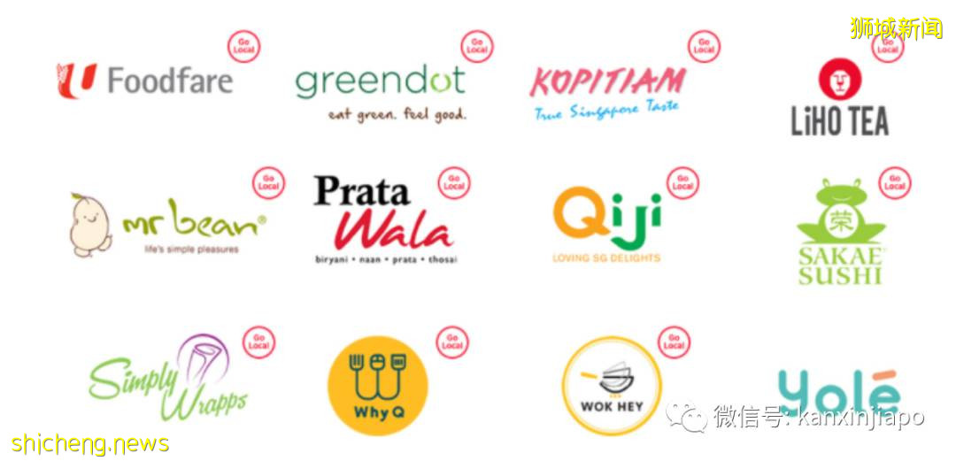 推荐和陪伴年长者去打疫苗有奖励拿!新加坡政府真是操碎了心