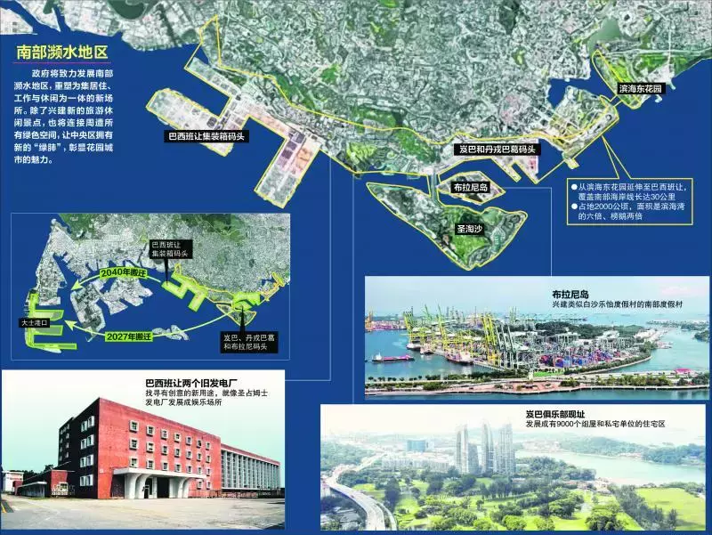 超高性價比！離市區超近的寶藏項目即將漲價？！你還在等什麽？ Normanton Park 鑫悅府