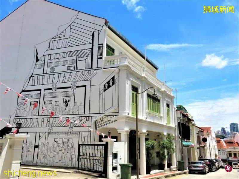 漫步安祥山 一览战前老店屋、五脚基骑楼、花窗花砖，感受百年风情古韵