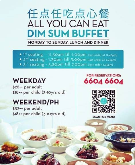 滨海湾 冠华餐厅 “任点任吃点心餐“,自助式点心 S$26起