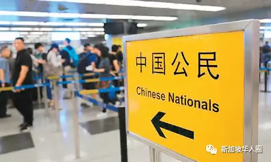 又一新加坡飞中国航班被熔断,下月机票低至2万多人民币