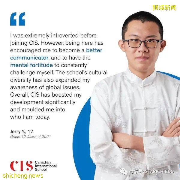 一天英文、一天中文的教学模式你见过吗?这所学校的中英教育受用终生