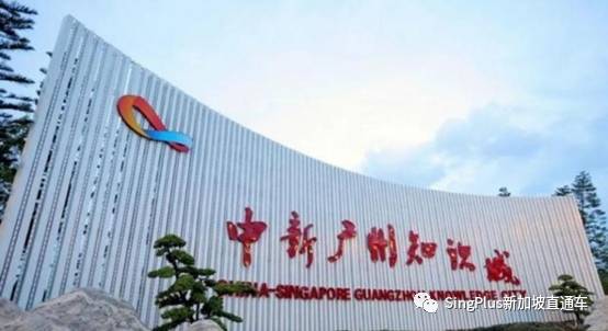 新加坡，獨占中國科技發展紅利