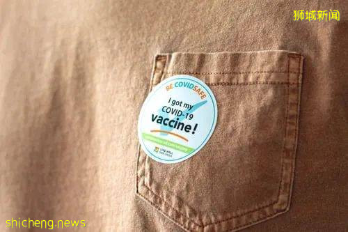 已经施打的民众不补偿费用