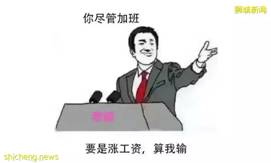通胀这么严重了吗？收到新加坡烘焙师傅做的生日蛋糕，瞬间让人石化