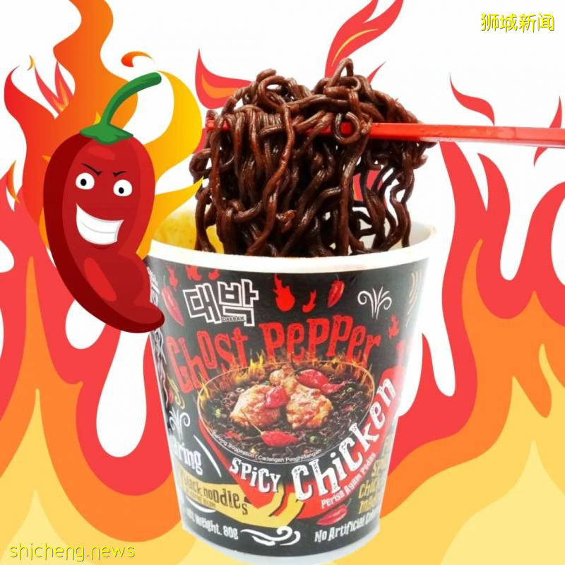 實拍!疫情期間自虐!在新加坡挑戰全球第一辣的泡面!